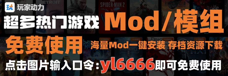 广告